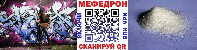 Купить закладку Псилоцибиновые грибы  МАРИХУАНА  Меф  Гашиш  COCAIN  АМФ  Заозёрный
