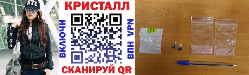 Амфетамин VHQ  Купить где  Заозёрный 