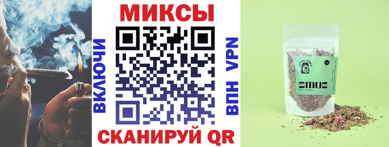 Купить где  Заозёрный  БУТИРАТ вода 