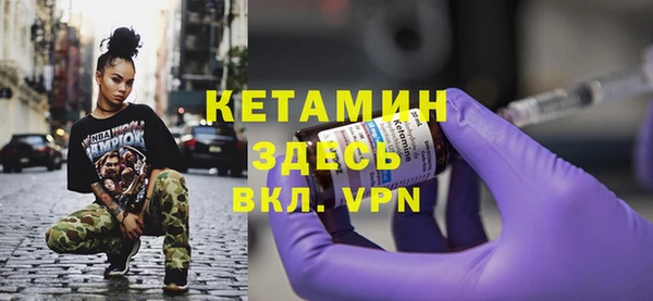 гашишное масло Зерноград