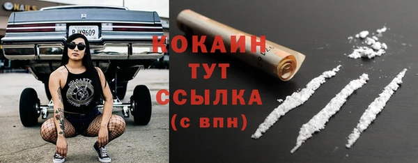 гашишное масло Зерноград