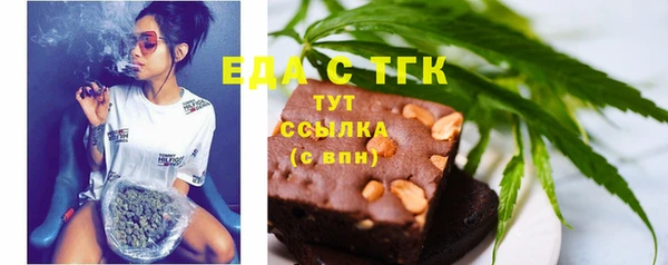 гашишное масло Зерноград