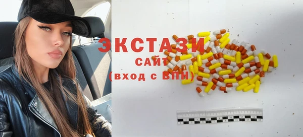 гашишное масло Зерноград
