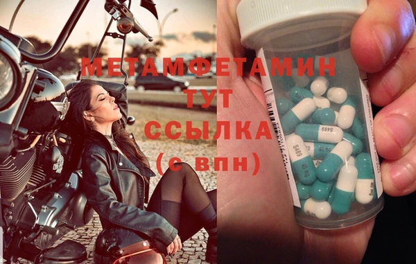 круглые Зеленокумск