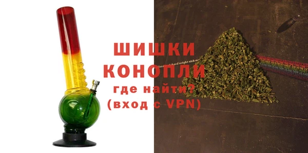 гашишное масло Зерноград