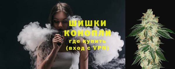 гашишное масло Зерноград