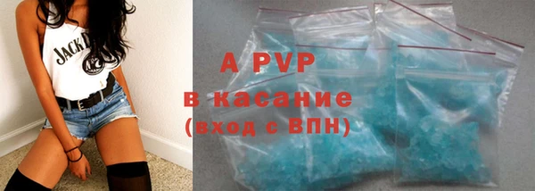 круглые Зеленокумск