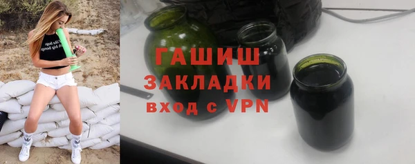 круглые Зеленокумск