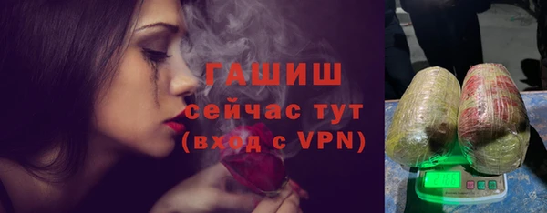 кокаин премиум Зеленодольск