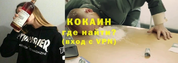 гашишное масло Зерноград