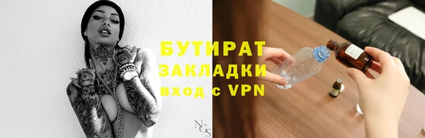 круглые Зеленокумск