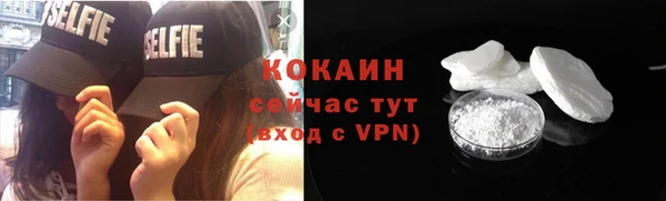 круглые Зеленокумск
