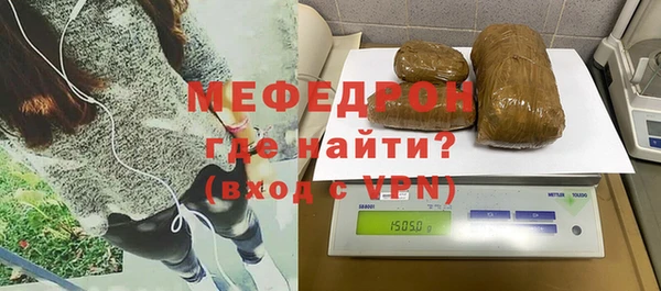 кокаин премиум Зеленодольск