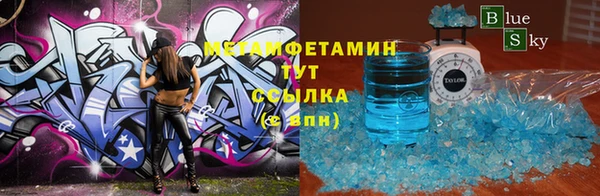 кокаин премиум Зеленодольск