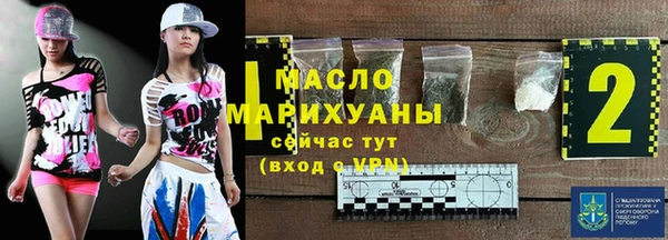 круглые Зеленокумск