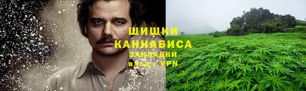 круглые Зеленокумск
