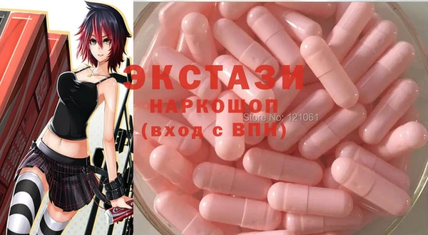круглые Зеленокумск
