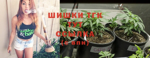 гашишное масло Зерноград