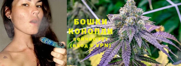 гашишное масло Зерноград