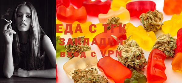 круглые Зеленокумск
