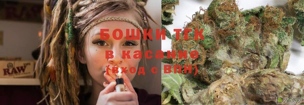 гашишное масло Зерноград