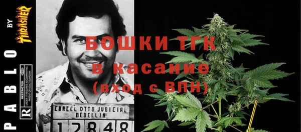 гашишное масло Зерноград
