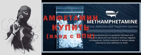 гашишное масло Зерноград