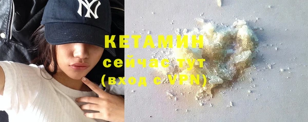 гашишное масло Зерноград