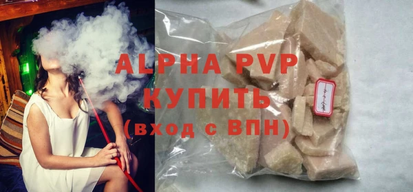 гашишное масло Зерноград