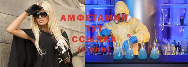 круглые Зеленокумск