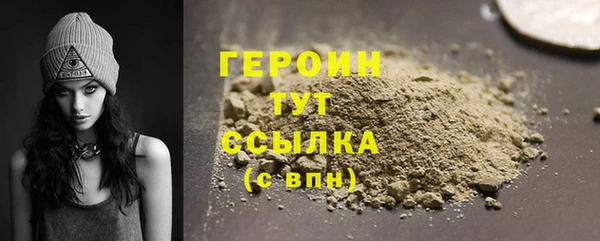 круглые Зеленокумск